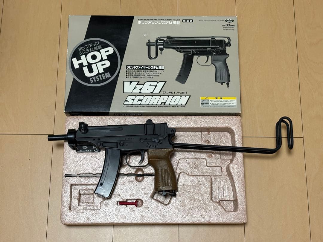 【東京マルイ】スコーピオンVZ61