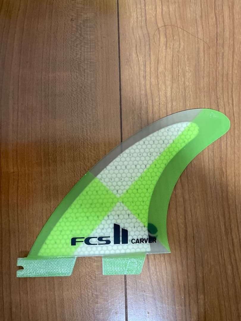 FCS II Carver サーフボードフィン ミディアム