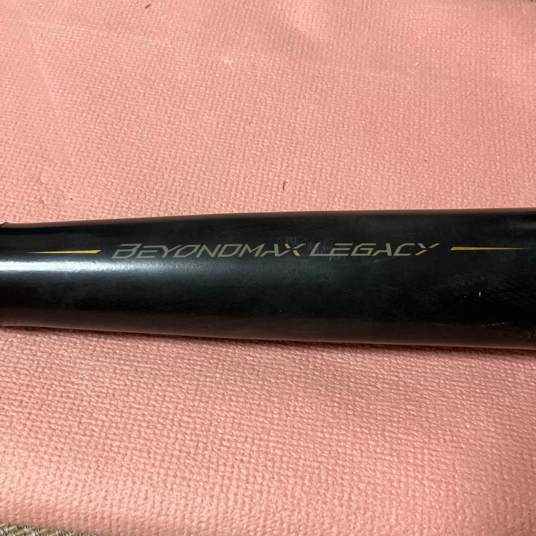 ミズノ ビヨンドマックス レガシー 少年軟式用 80cm/570g