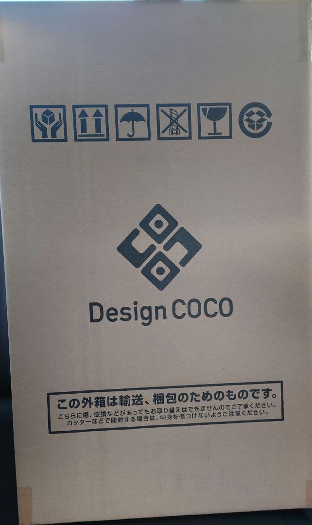 ライザリン・シュタウト 水着Ver. フィギュア