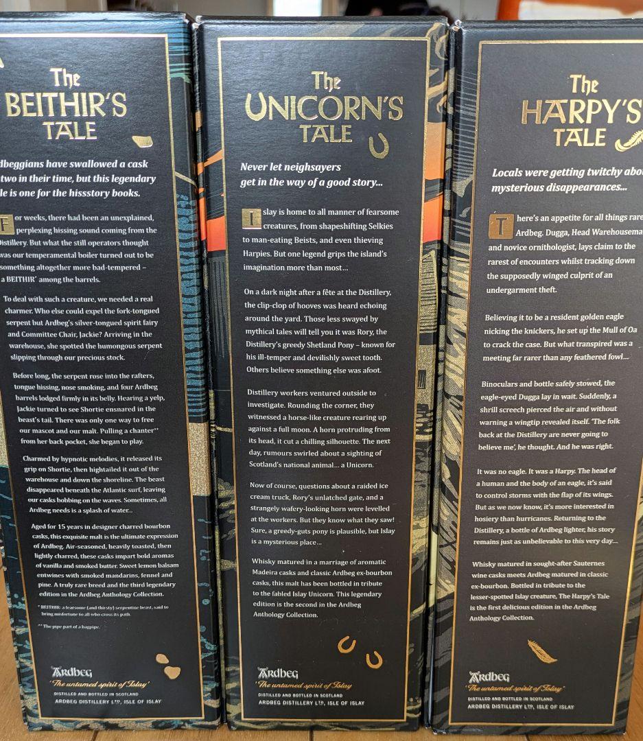 最終価格【限定品】ア―ドベック　アンソロジー 【３本コンプリートセット】