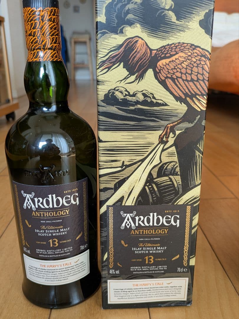 最終価格【限定品】ア―ドベック　アンソロジー 【３本コンプリートセット】