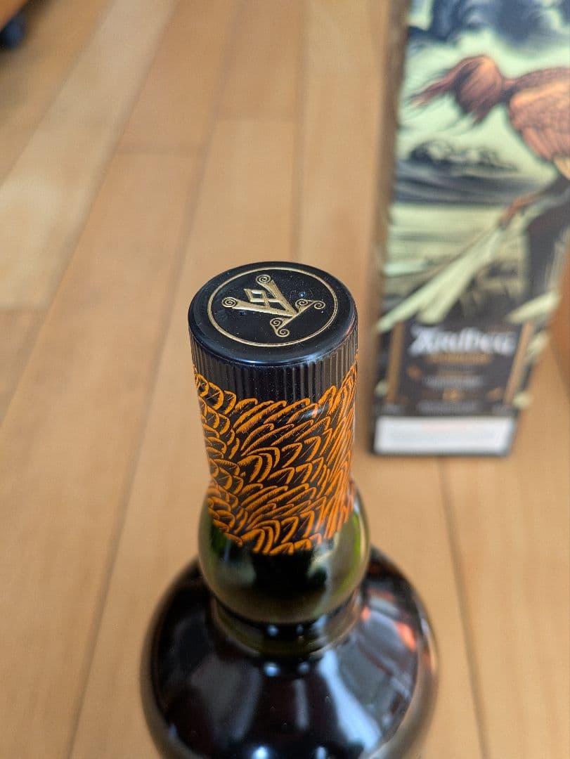 最終価格【限定品】ア―ドベック　アンソロジー 【３本コンプリートセット】