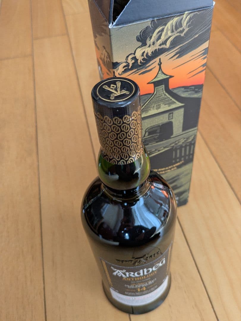 最終価格【限定品】ア―ドベック　アンソロジー 【３本コンプリートセット】