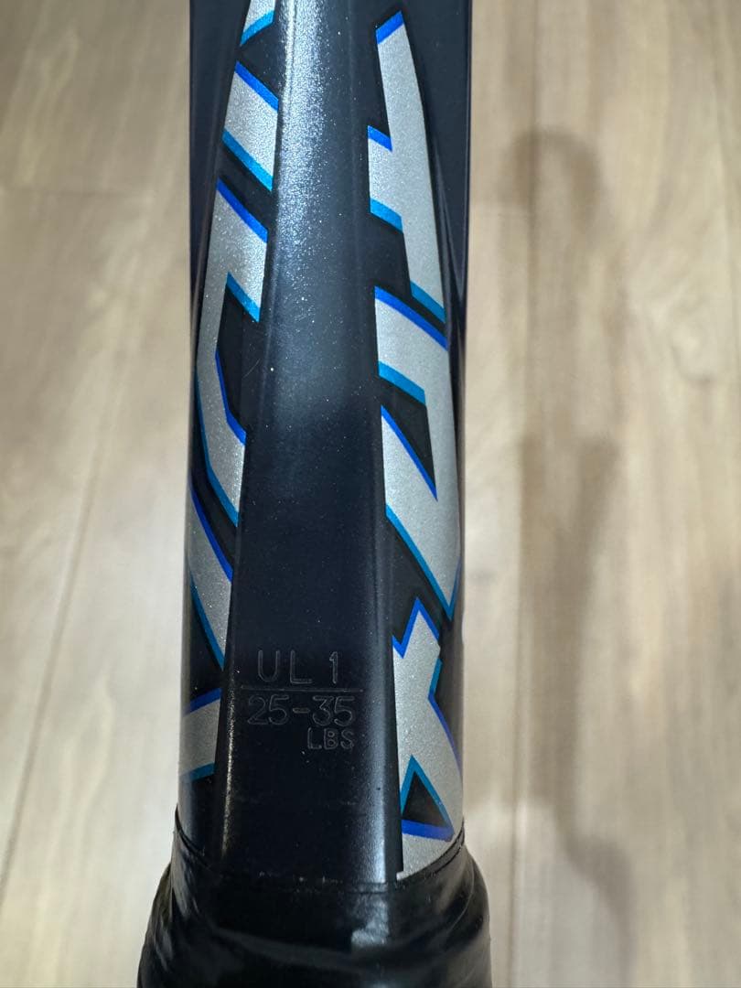 YONEX ボルトレイジ5v ul1