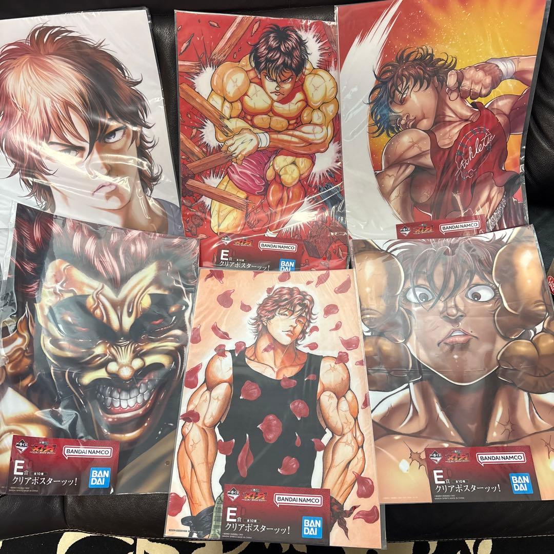 【完全未開封】一番くじ刃牙　範馬勇次郎ラストワン、C賞おまけたくさんセット