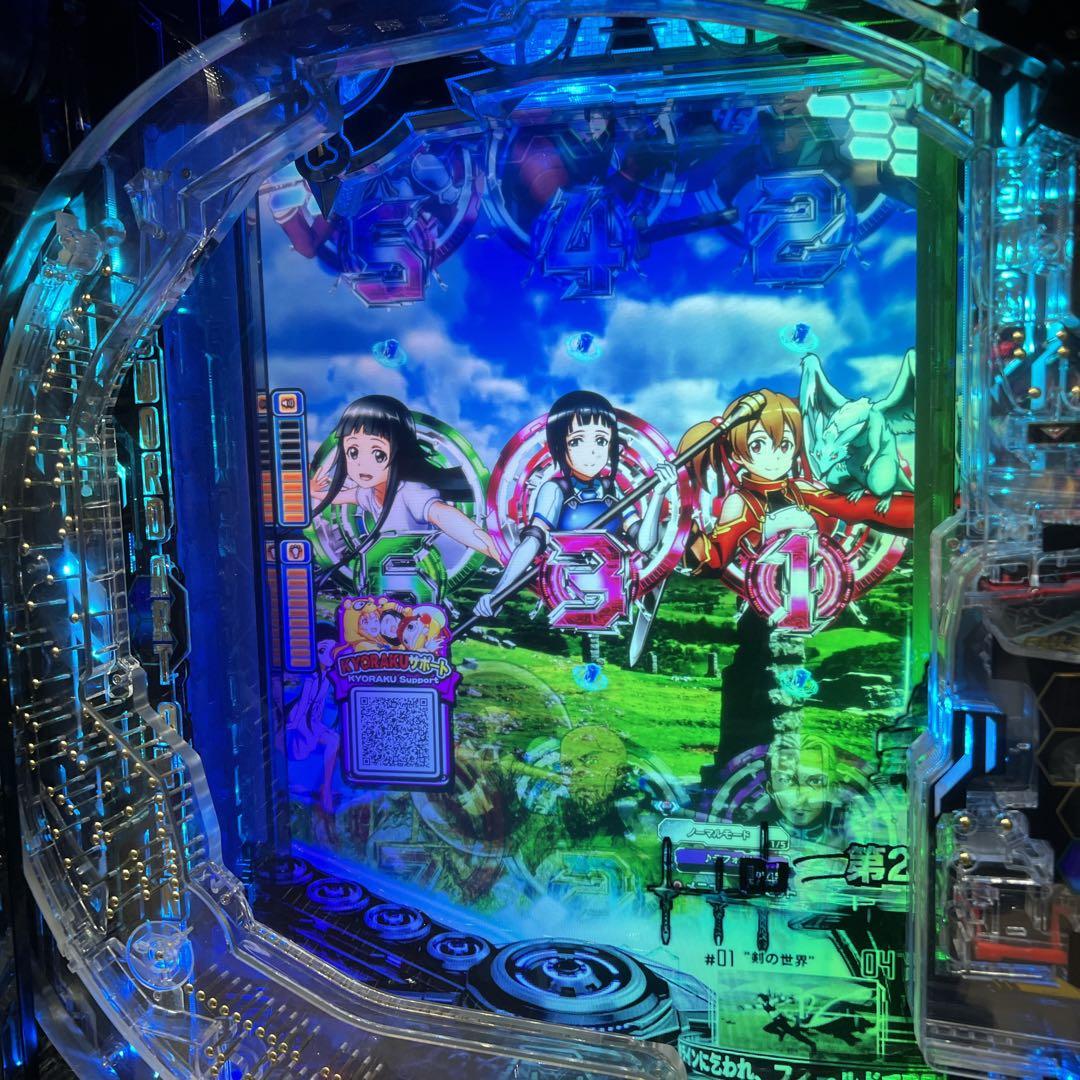 スマパチ ソードアート・オンライン　スマパチユニット付　送料無料