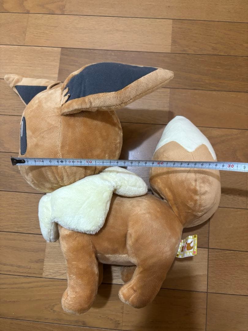 ポケモン　ぬいぐるみ　BIG リザードン　ホゲータ　イーブイ　など8個セット