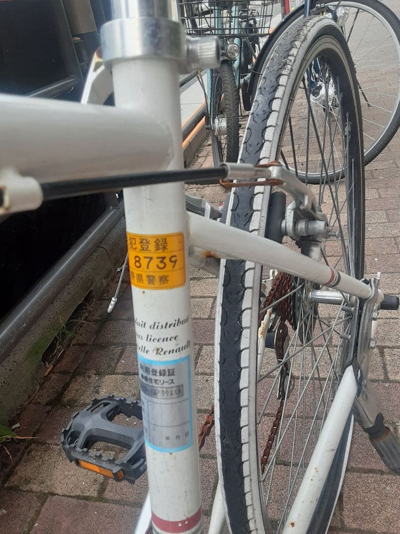 【格安セール】RENAULT クロスバイク ホワイト 700C