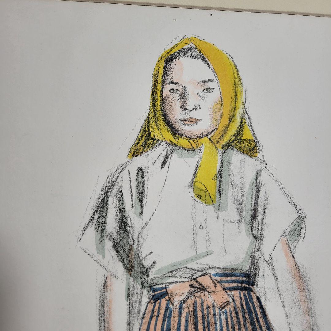 福田豊四郎　農婦　リトグラフ　53/90