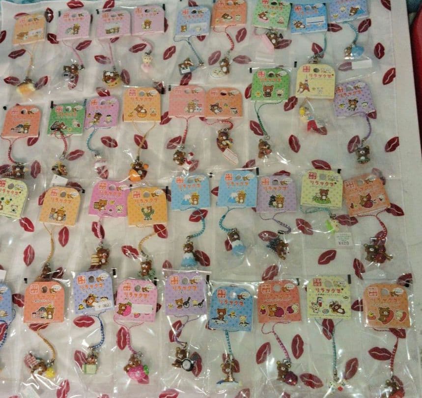 リラックマ　だららん夢紀行 ご当地 ストラップ 根付　ねつけ　まとめ