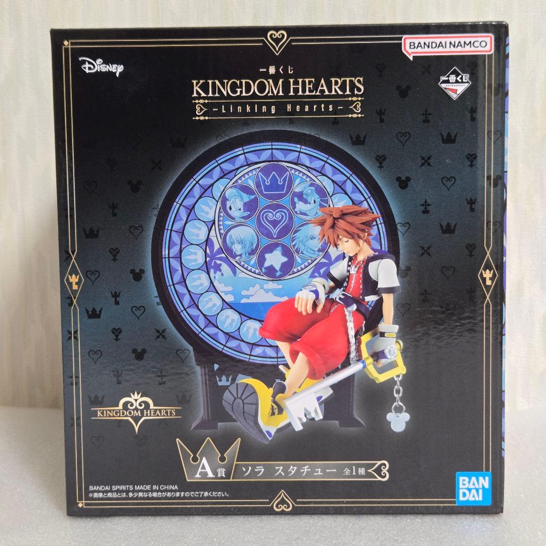 【未開封】 KINGDOMHEARTS キングダムハーツ A賞 ソラ スタチュー