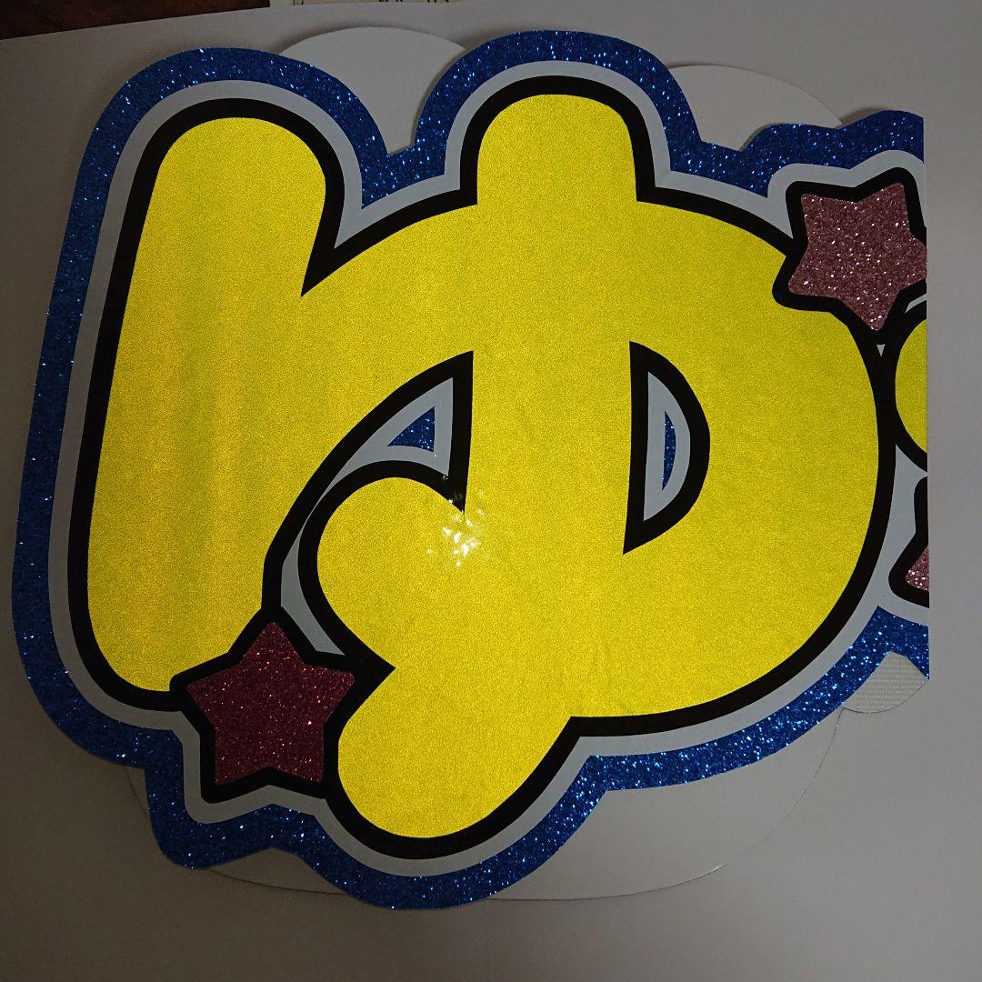 ゆさま確認ページ♡