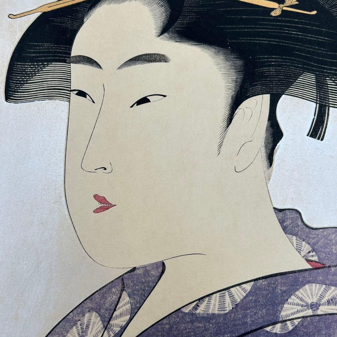 【喜多川歌麿　平野屋おせよ　孚水書房】復刻浮世絵　版画　 雲母摺