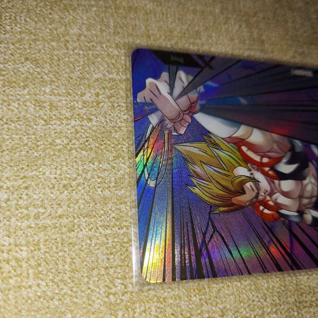 ドラゴンボールスーパーダイバーズ GDR SDV7-062 ゴジータ パラレル