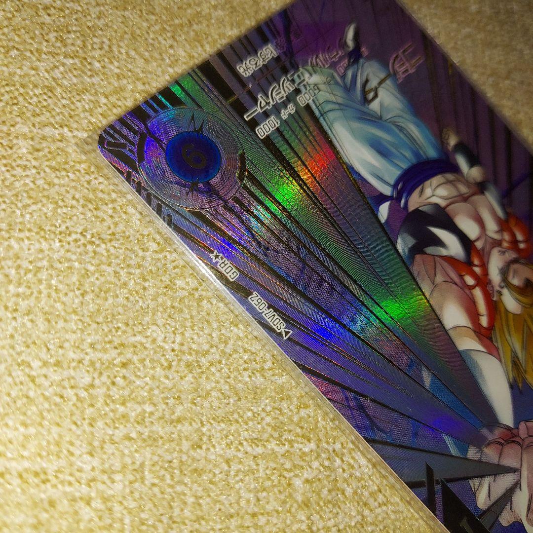 ドラゴンボールスーパーダイバーズ GDR SDV7-062 ゴジータ パラレル