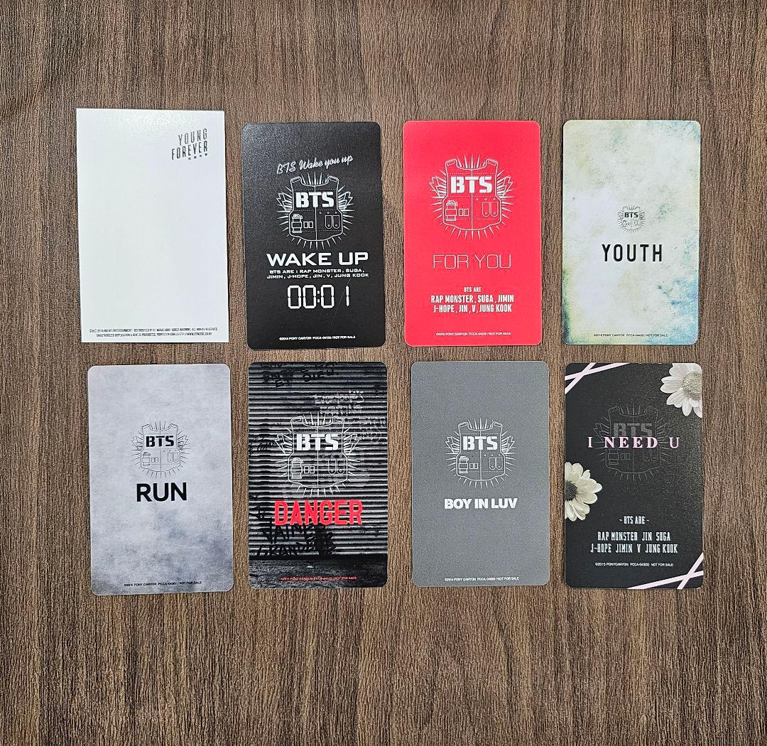 BTS 防弾少年団 ジョングク 過去  トレカ まとめ売り