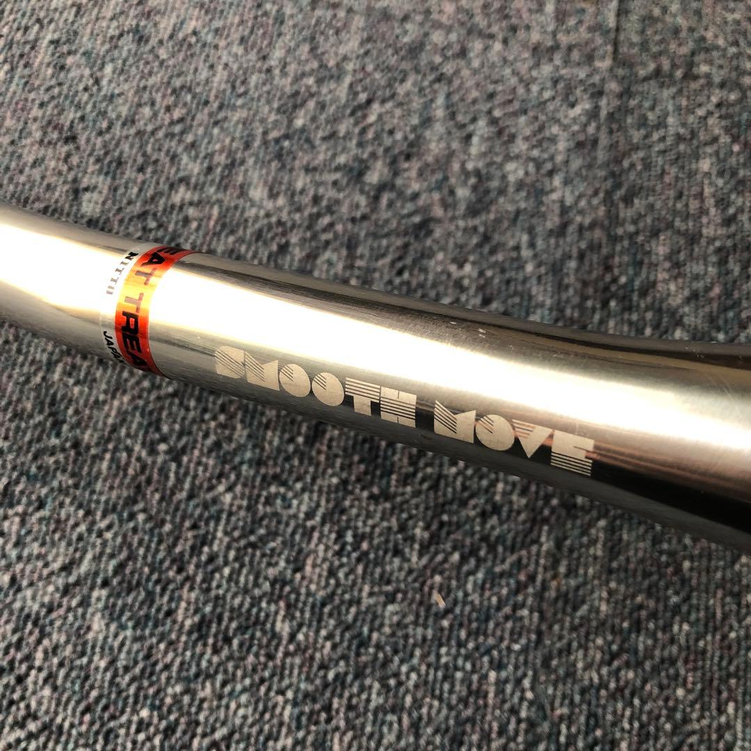 Nitto Hunter Smooth Move バーハンドル