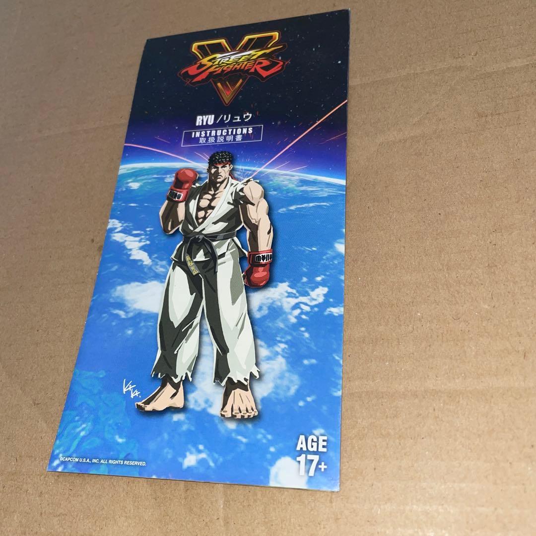 ストームコレクティブルズ　リュウ