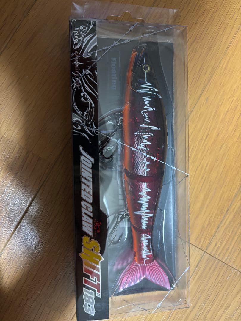 GANCRAFT ジョインテッドクロー シフト 183