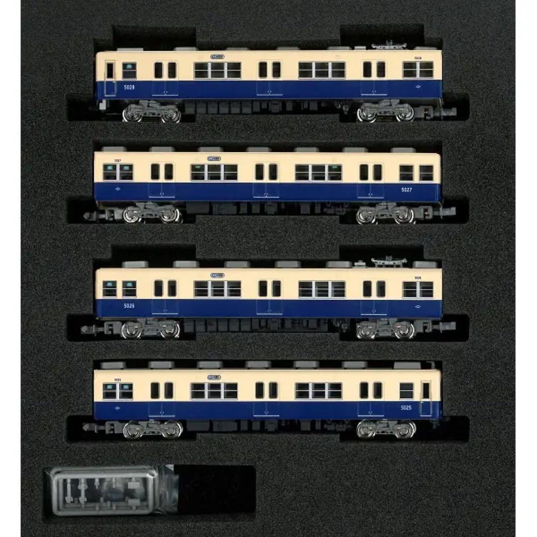 『限定商品』グリーンマックス　阪神5001形　5025編成　4両セット