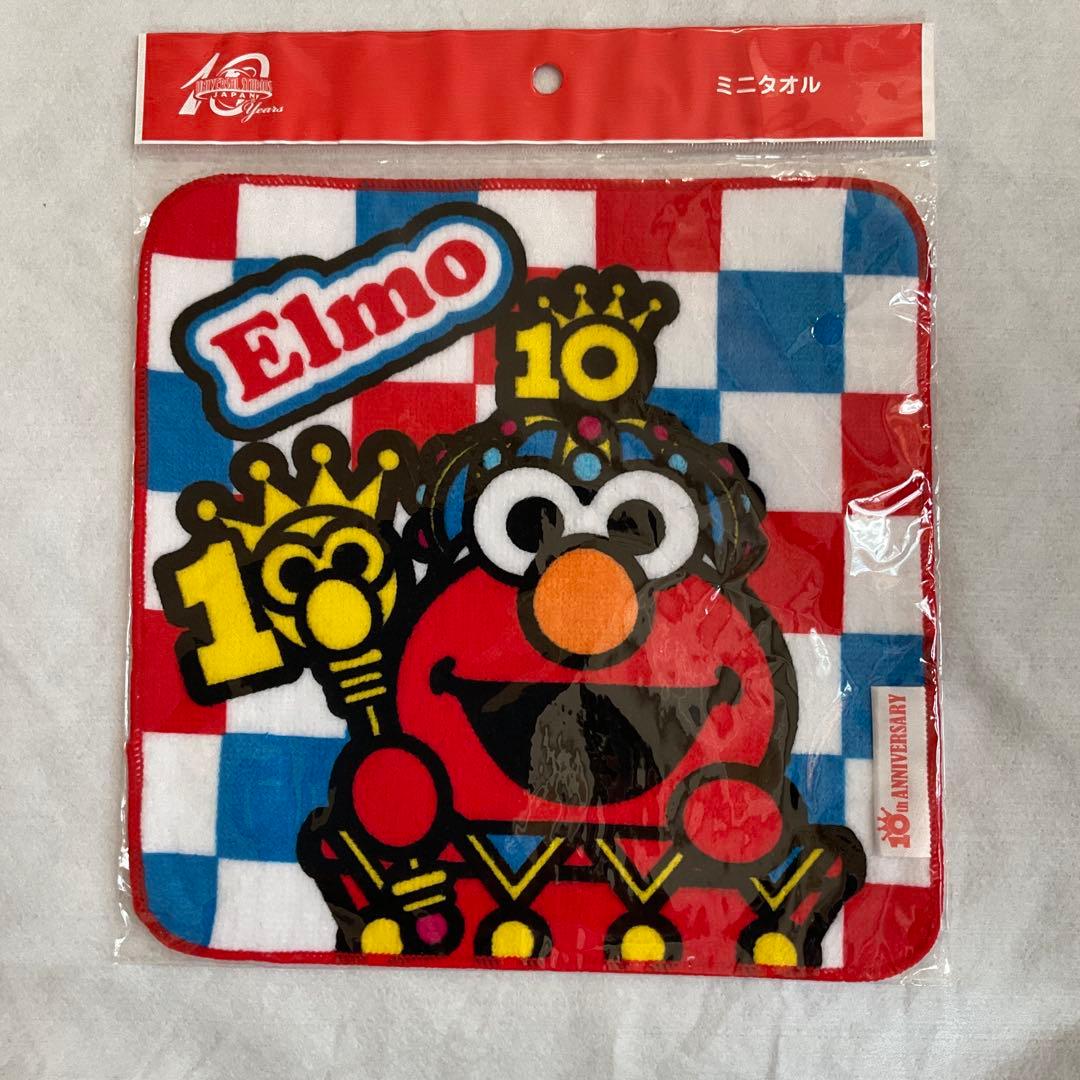 新品　USJ 10周年　Elmo Abby Cadabby タオル　平成レトロ