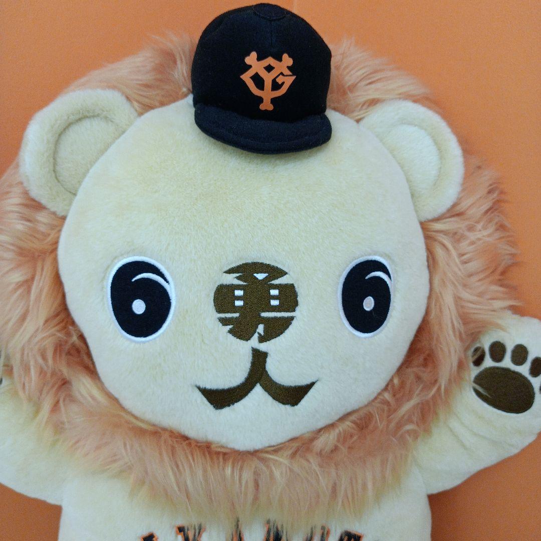 ライオンハヤト 坂本勇人選手 2000本安打記念 ぬいぐるみ BIGぬいぐるみ