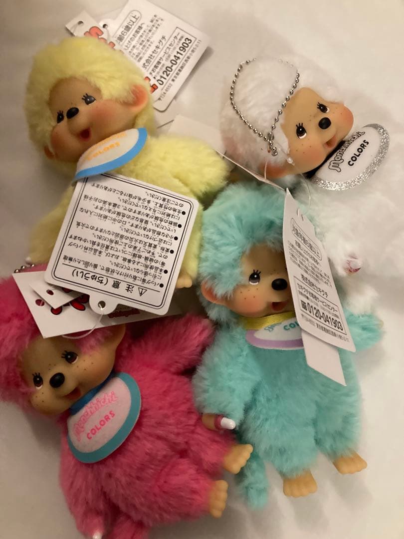 モンチッチ　キーチェーン　新品　送料込み　4個セット