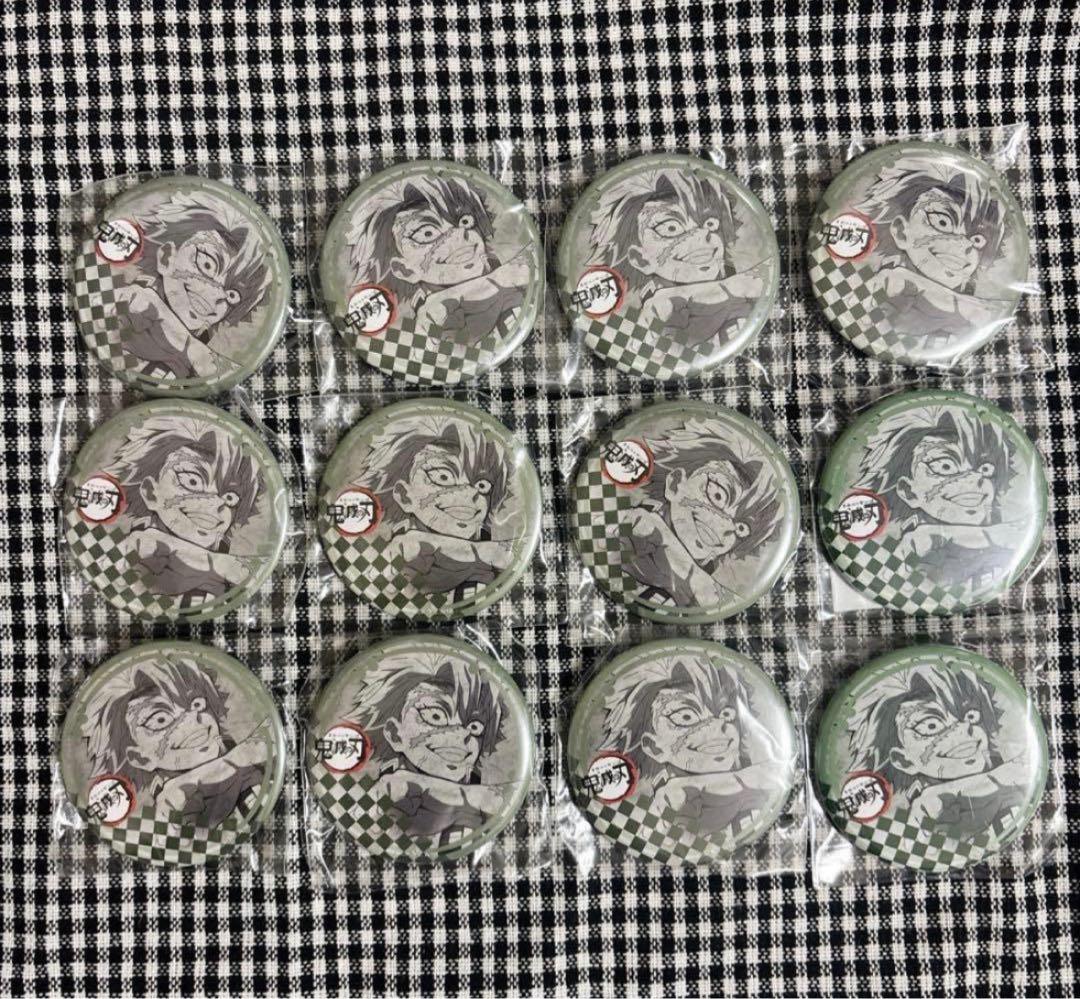 鬼滅の刃 不死川実弥 缶バッジ