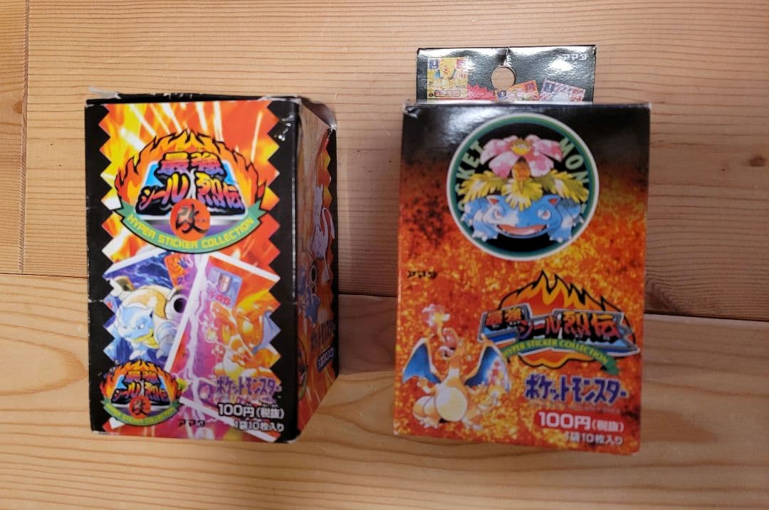 ポケモンシール烈伝・シール烈伝改　大量まとめ売り