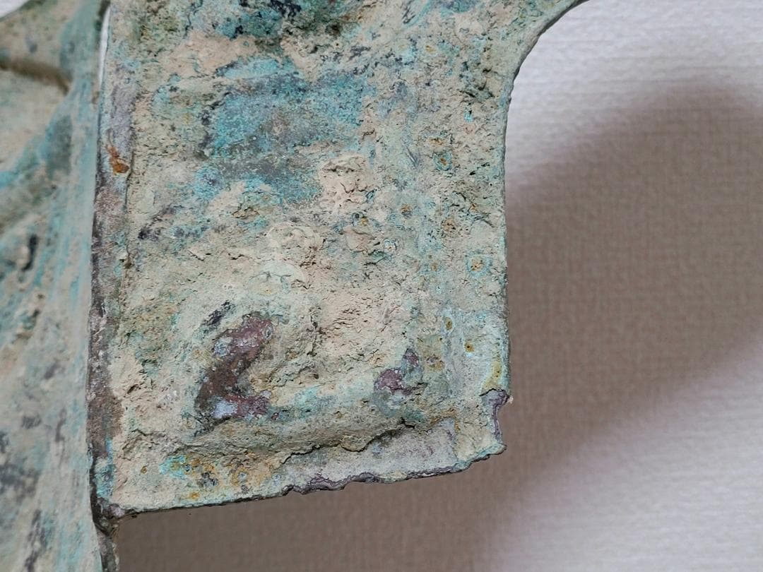 青銅製大型 仮面 神具 夏 商 周時代 横幅約88cm