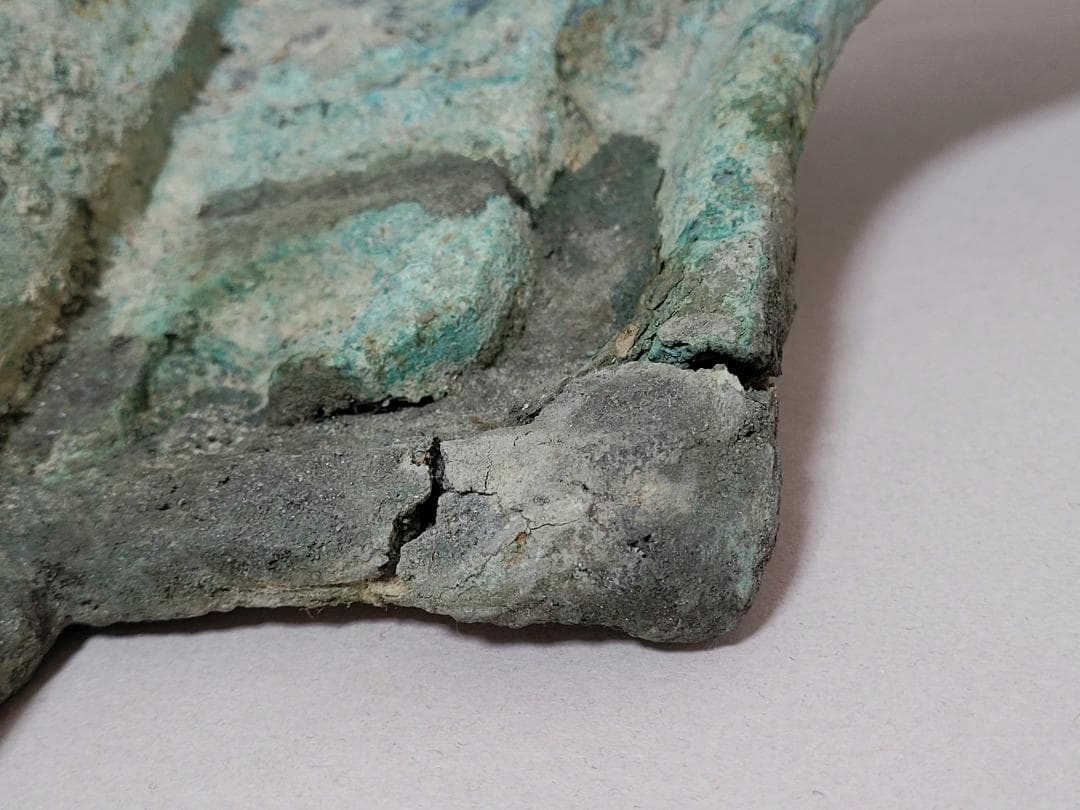 青銅製大型 仮面 神具 夏 商 周時代 横幅約88cm