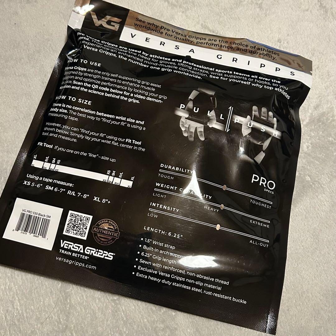 LÝFT × VERSA GRIPPS パワーグリップ　バーサグリップ　ブラック