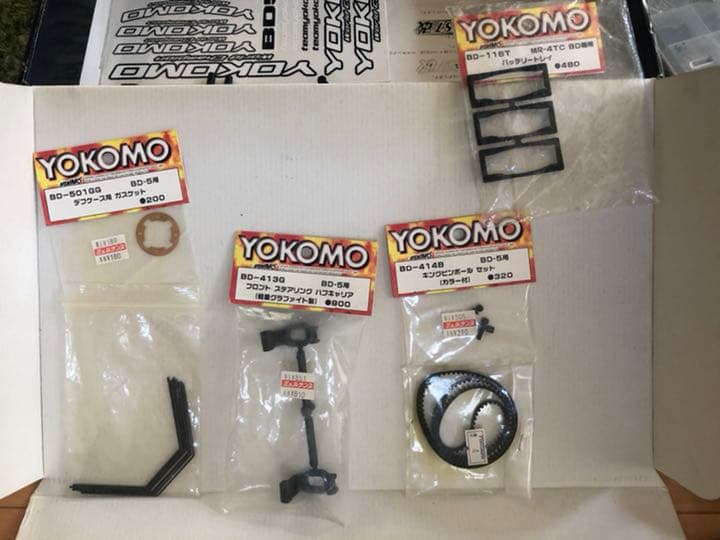 ヨコモ　DB5改　絶版のシャーシ　アッパーデッキ　おまけ付き
