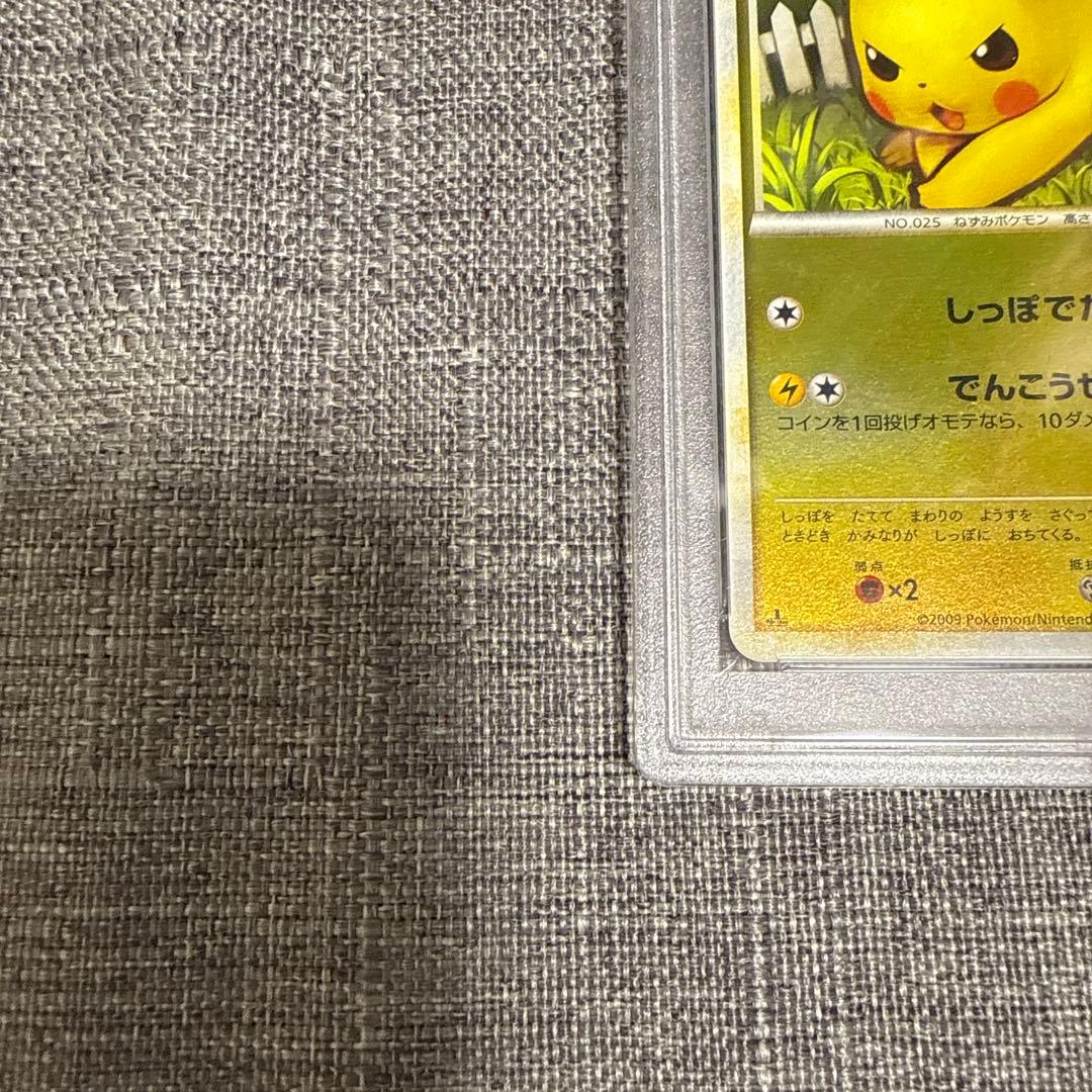 ピカチュウ　レジェンドミラー　legend PSA10 極美品