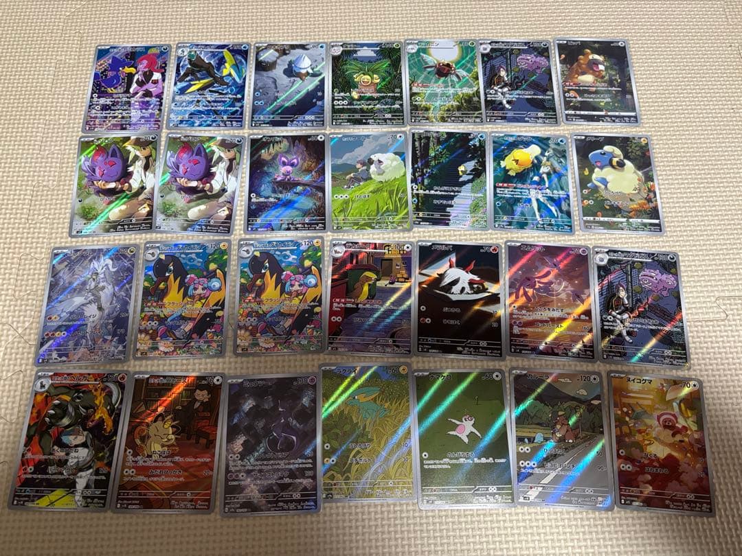 ポケモンカードSAR.SR.AR まとめ売り　引退品