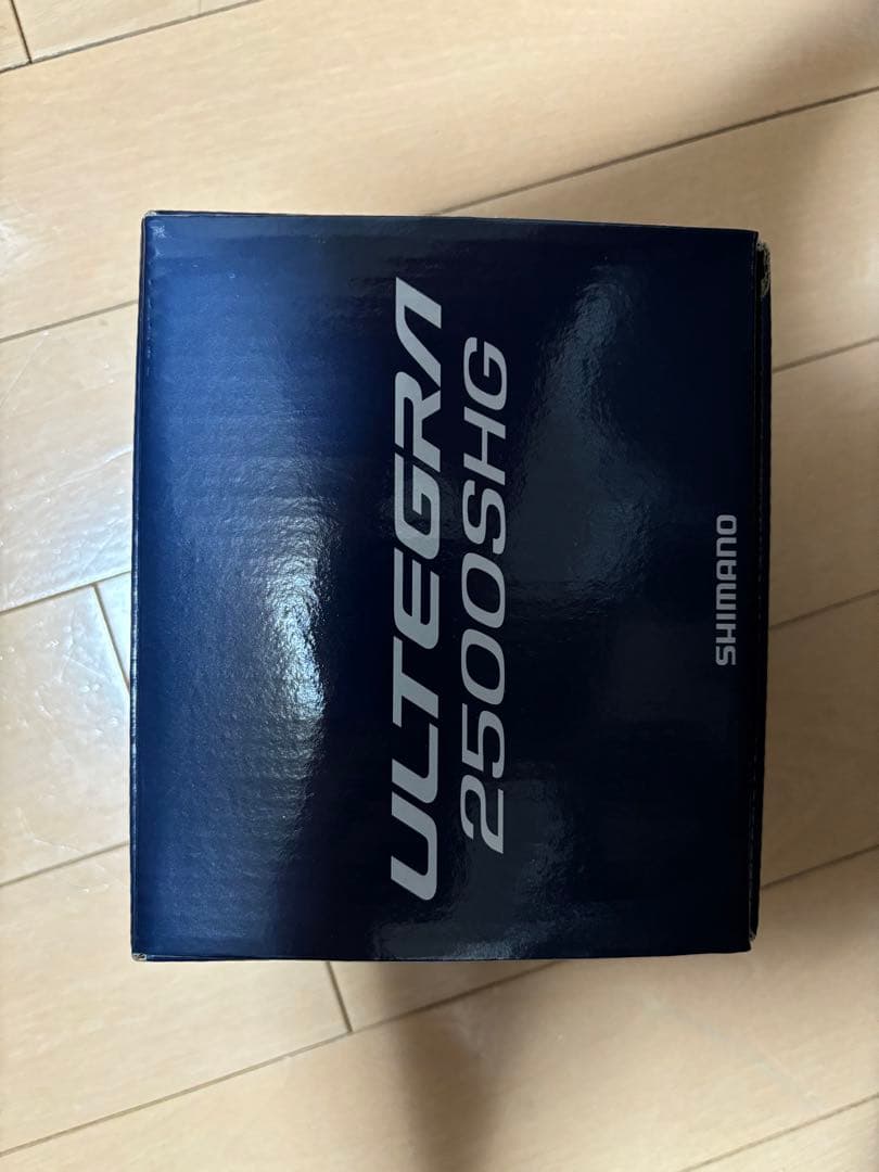 早いもの勝ち。