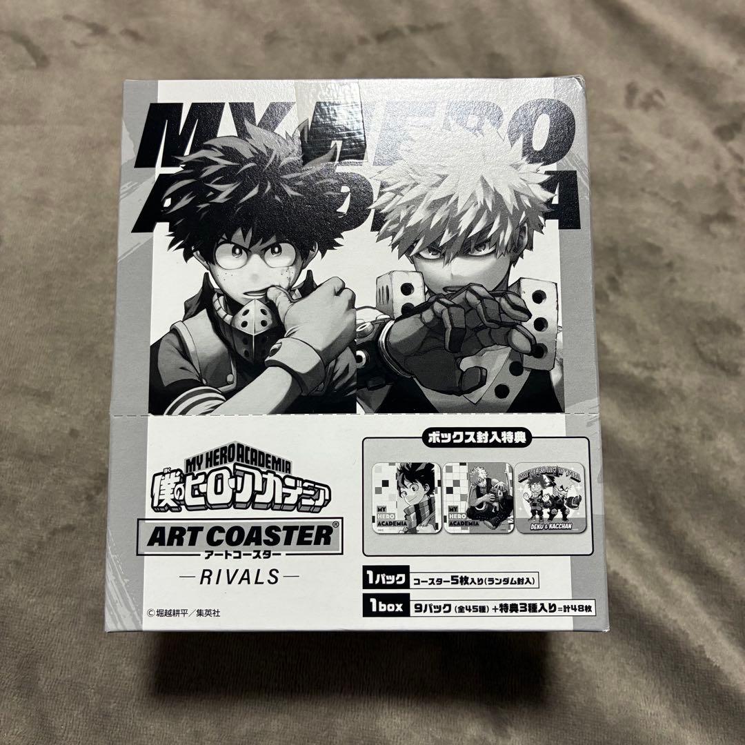 未開封　僕のヒーローアカデミア　アートコースターBOX 緑谷&爆豪　RIVALS