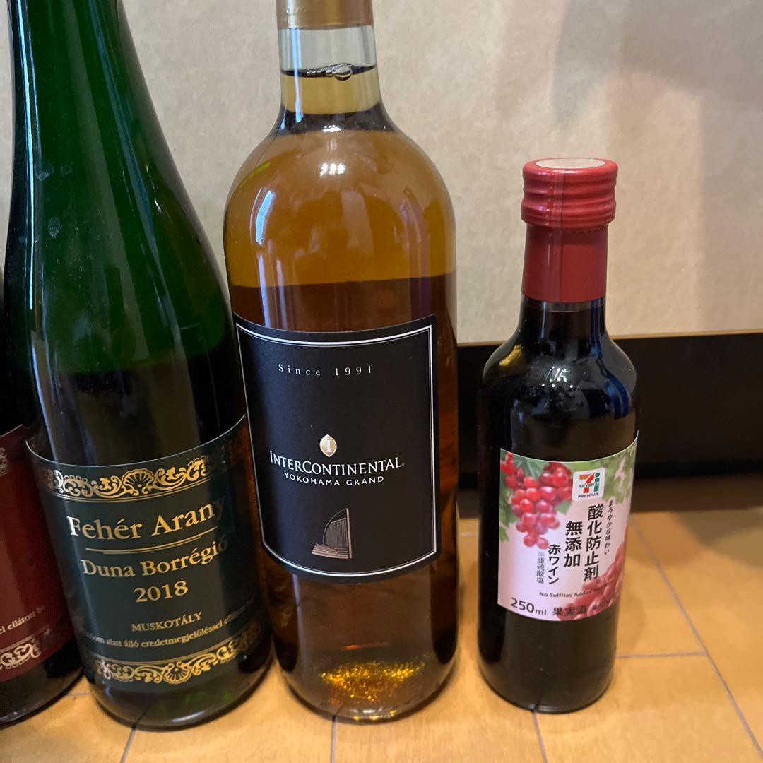 多様なワイン　セット　ピーロートなど