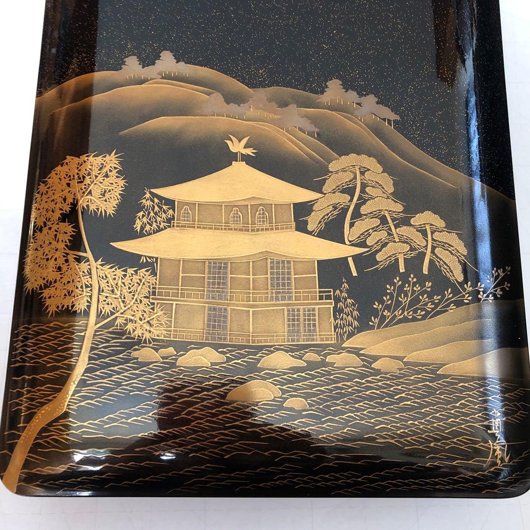 輪島塗り　金閣寺　貞風　硯箱