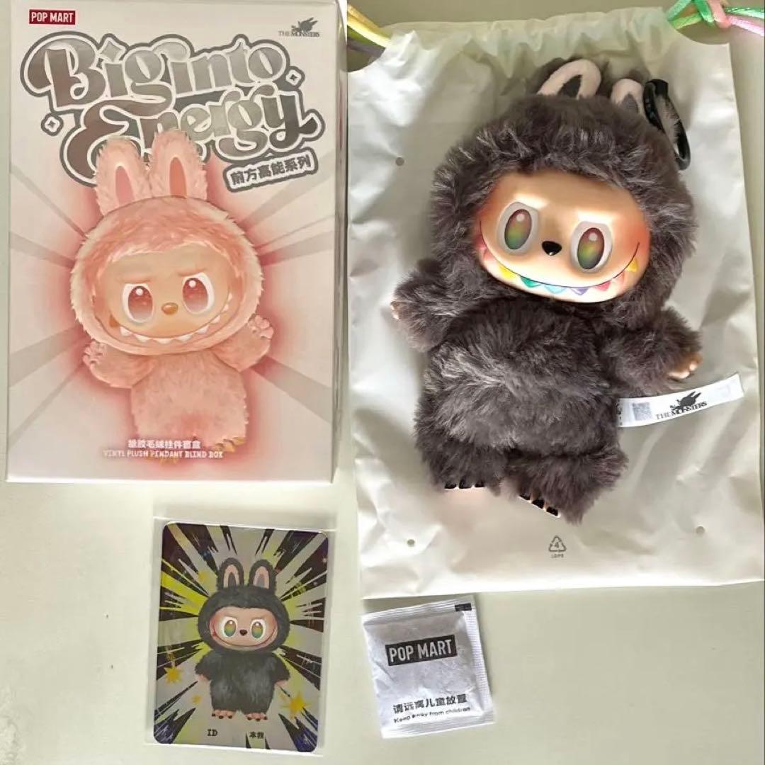 正規品 ラブブ Big into Energy ID シークレット