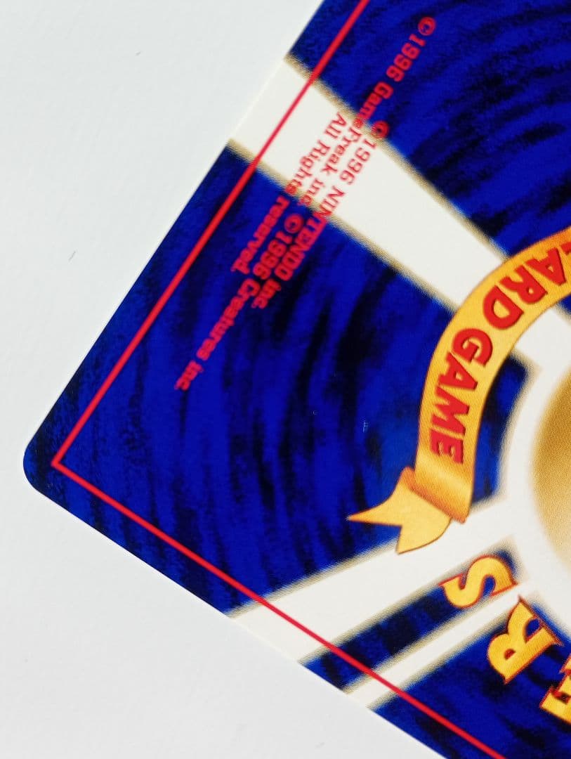 メ*ロ様 ポケモンカード 旧裏 ブラッキー ★ 拡張パック第2弾 遺跡をこえて…