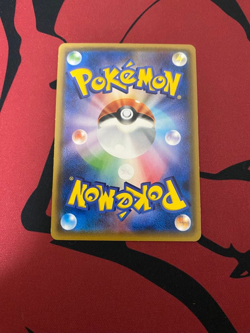 サトシのピカチュウ GX ロケット団のミミッキュ GX まとめ売り