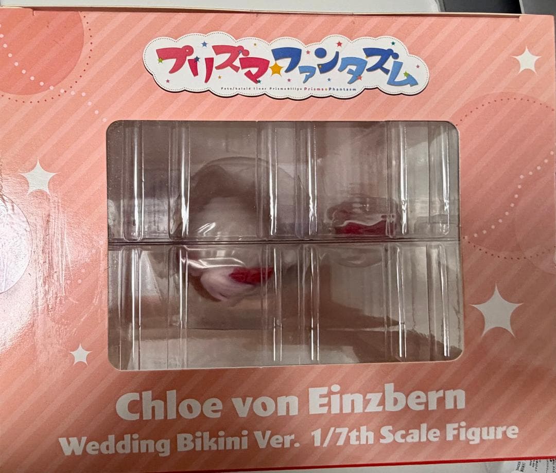 [未開封] クロエ・フォン・アインツベルン ウェディングビキニ フィギュア