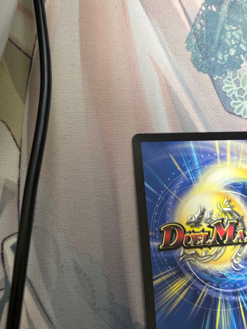 禁断竜王　ボルバルエイト　金