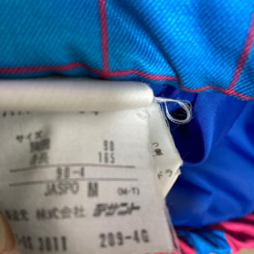 adidas オリジナルマルチカラージャケット ⚠️下は付属可能です。