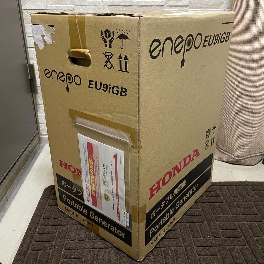 新品 ホンダ ガス 発電機 EU9iGB エネポ 災害 キャンプ 地震 避難用