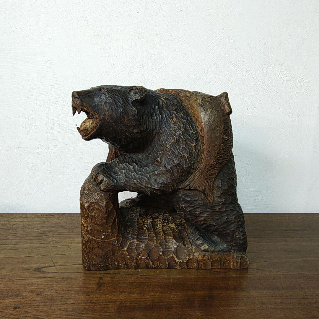 木彫り　彫刻　熊　八雲　北海道