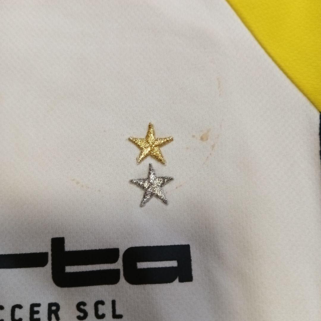 Liberta サッカーウェア8点セット