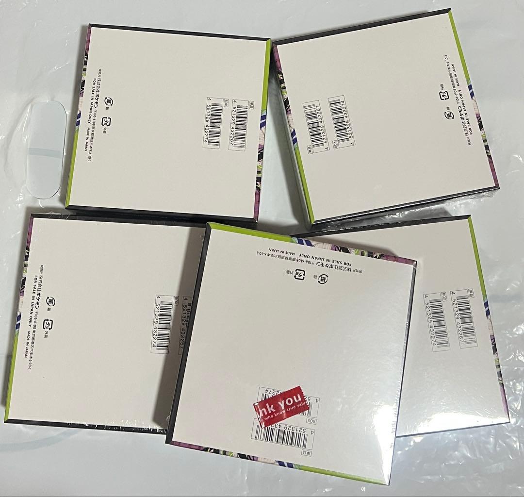 【未開封シュリンク付き】ポケモンカードMEGA拡張パックムニキスゼロ　5BOX